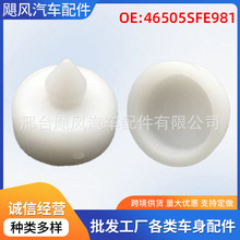 m춱ﰬWِx܇_Pλ|̤z|K46505SFE981