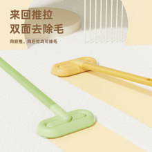 ؈ë��������ëˢ��ëճë����؈��ȥ��ë؈ë������������ճë��