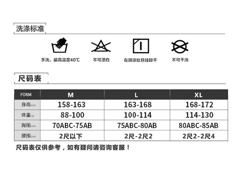 詳情頁_01.jpg