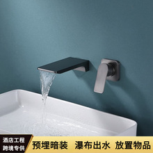 ���bǶ�렝ʽ���^ϴĘ����������ϳ�ˮ�~�w����ٲ�ˮ���^