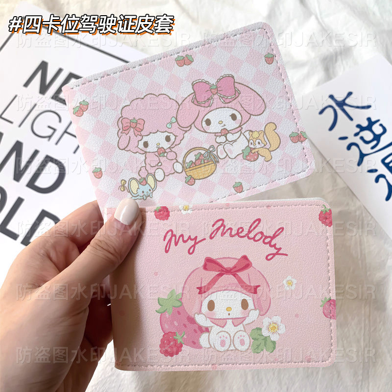 1eb42721-aa80-440c-b345-19e31571e162.jpe