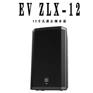 EV ZLX-12P-AX/ZLX-15P-AX���I��̨�ݳ��������EMK118�������