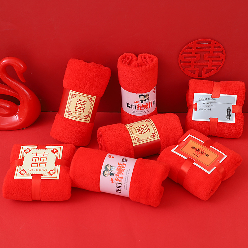 Coral velvet towel soft absorbent wedding gift couple wedding towel hand gift wedding towel gift