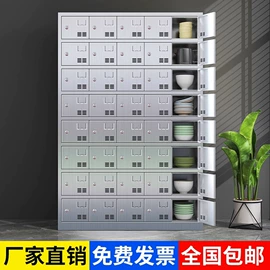 办公柜;工作台;药柜