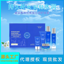 �������������o�wƷˮ�����bȫ���aˮ����Ժ�����yƷ�׺����l