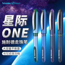 ʩ�͵��Ǽ�ONE������ǩ�ֱʶ��Ƹ߼���ѧ��ֱҺʽ��ɫˮ��ӡlogo