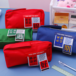 �P���W�t���ֵ��־�����U�P��С�W����ɫ�ľ��U�P���๦���ľߺ�