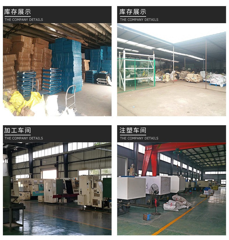 11065063939_1341450841