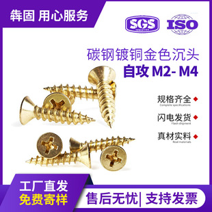 KA��ɫ�Թ��ݽz���^�V��Ҿ�����Sɫƽ�^ʮ����~�ݽzM2/M2.3/M3