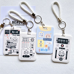Customized motivational learning bus card protector, student campus access ID card holder, elevator card holder, keychain