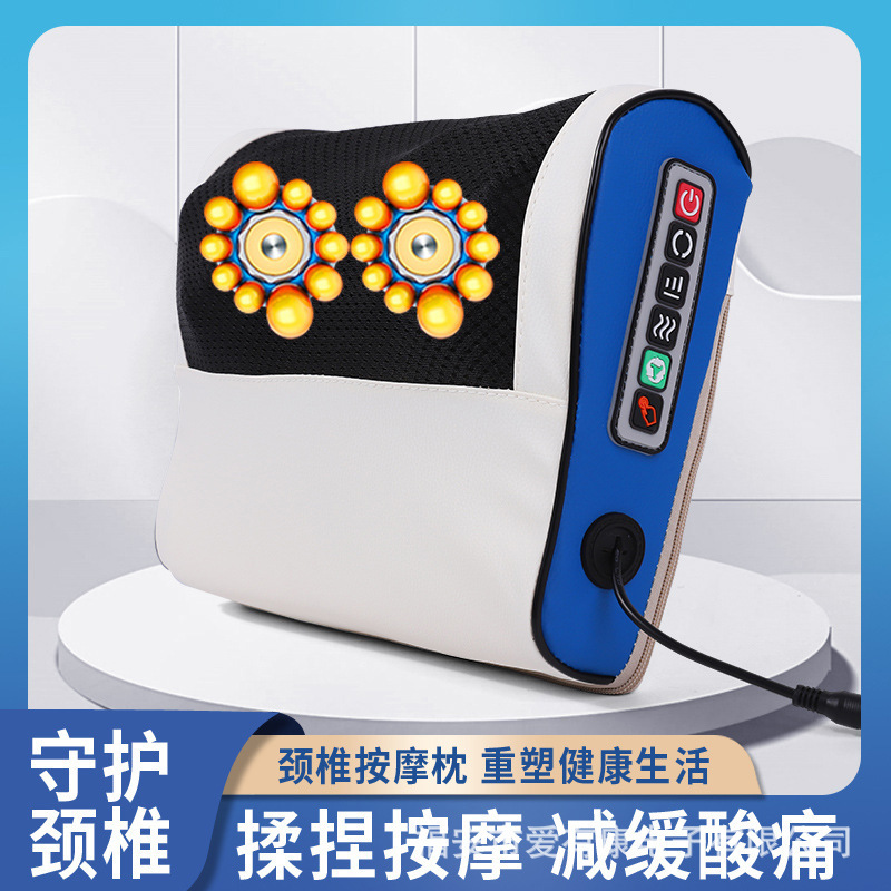 頚椎マッサージ枕多機能マッサージ器揉み熱当て首腰背中肩脚腰椎マッサージ器|undefined