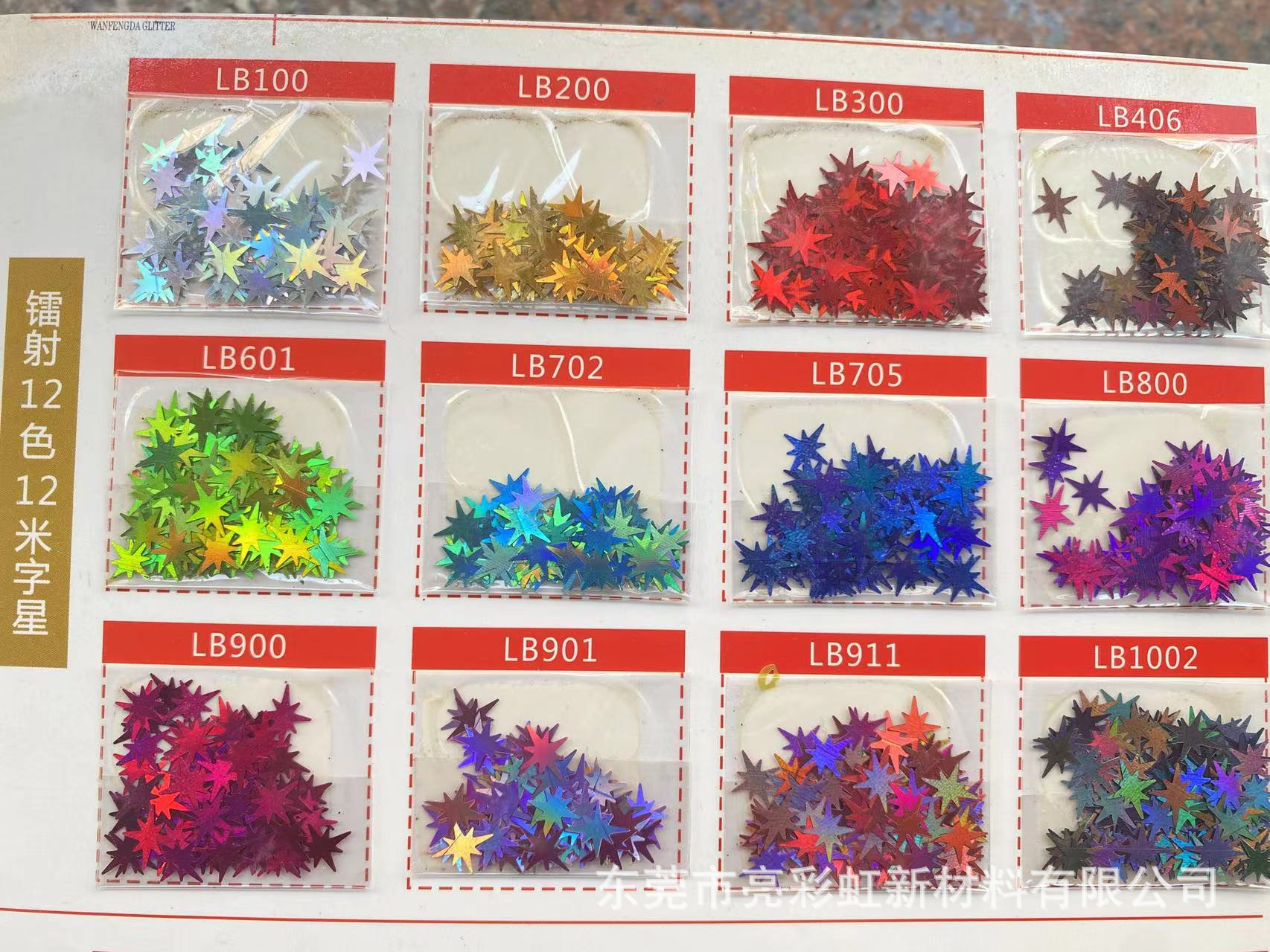 微信图片_20220930074912