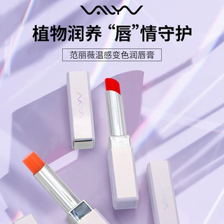 范丽薇温感变色润护唇膏持久防水不沾杯保湿防干裂变色显白口红
