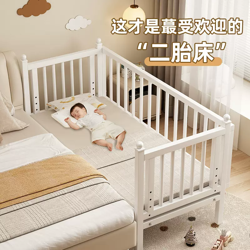 铁艺儿童床拼接床婴儿床宝宝小床钢制拼接床加宽大床边加宽拼接床