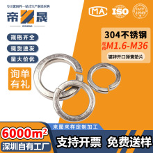 304���P䓏����_�ڏ�����\�|Ƭ316���|Ȧ���|M1.6M2M3M4M5M6-M36