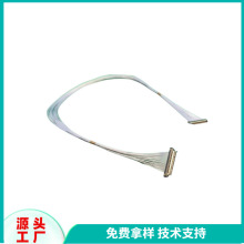 卫星电视线小锅信号线户户通连接线 天线同轴电缆 有线电视闭路线