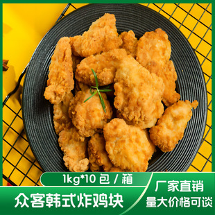 �����nʽը�u�K �s1kg*10��/��
