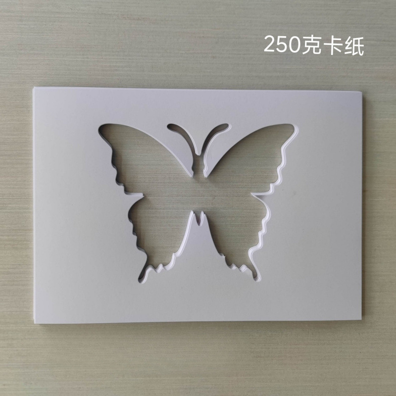 A4镂空春字白色卡纸版纸镂空里的春天蝴蝶兔子松鼠燕子|undefined