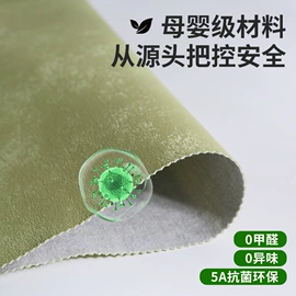 墙布;墙纸胶