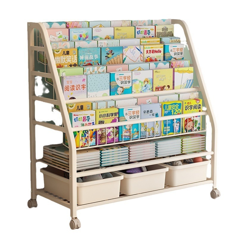 子供用本棚収納ラック床置き絵本ラックおもちゃツーインワン収納ラックシンプルな読書エリアベビーブックケース|undefined