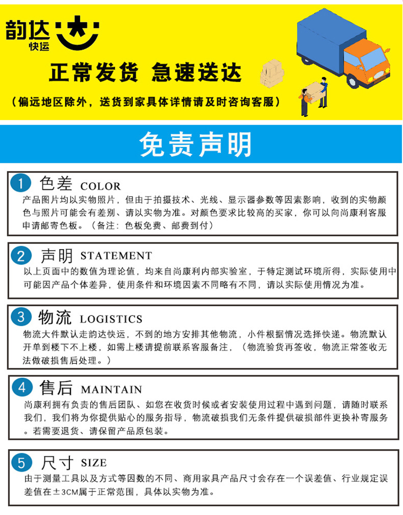 S312--详情 (7).jpg