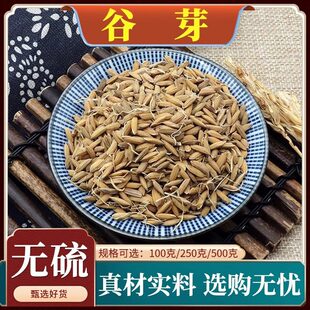 ��ѿ��ș�ĵ���ѿ��ѿ����ѿ����ѿ����ѿ��Ʒ��Ȼ�o����]500g��