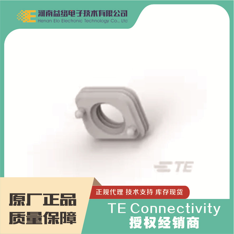 TE/̩�� 2141156-2 �����ܷ����ä��  ��ʵ��� ԭ���ֻ������