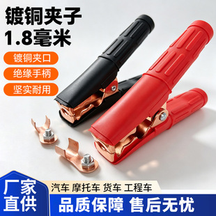 ���l1.8�غ��ش�̖ȫ���ƿ�A��؛܇���� 500��~A�������𾀊A