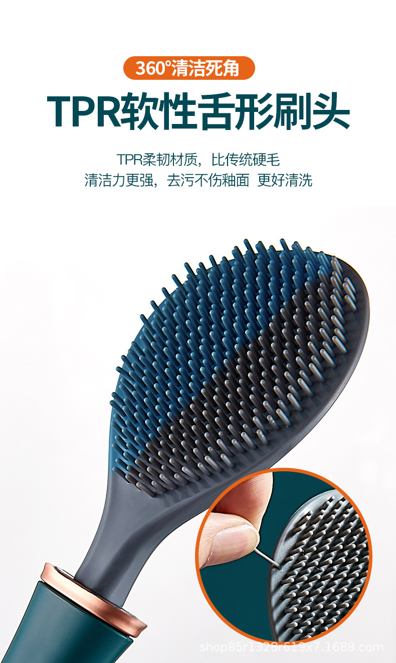 马桶刷_07.jpg