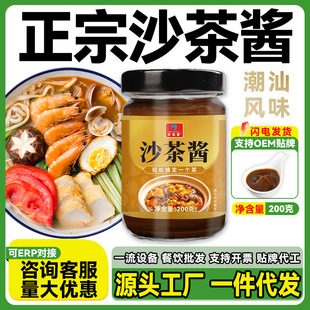 ɳ���u����ţ����uԪ����������{ζ��ɳ�����ѻ���֥�������r