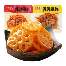 㵶źƬuζζĴuζźƬʳһ5