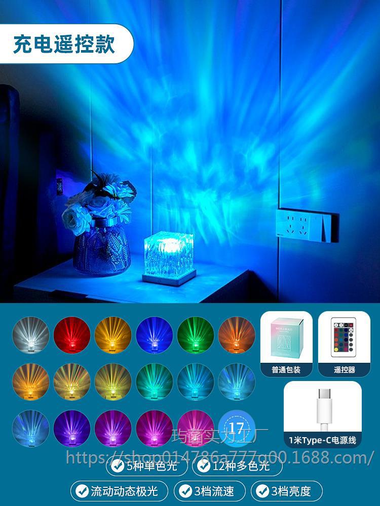 핫셀링 모델 [충전모델 - 충전 및 플러그인 겸용] 17색 오로라 + 일반포장