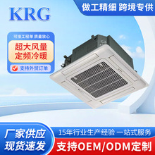 Դ�^���S����5ƥ������{48000btu central air conditioning����