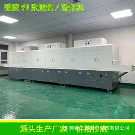 玻璃清洁器;感统训练器材;餐垫、杯垫