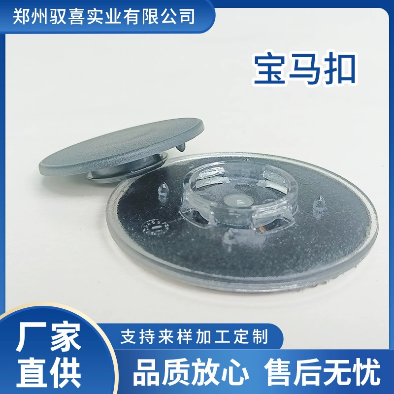 Автомобильные ножные коврики Оригинальная автомобильная пряжка BMW 360 мягкая сумка мягкий угол BMW бархат BMW пряжка для ног