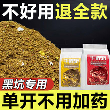 һ���㶨������Ϻڿ�ר��С����ɢ��͵¿�������޻ع���