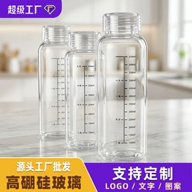 玻璃瓶;玻璃罐;玻璃杯