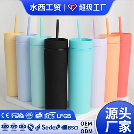 保温杯;其他杯子;运动水壶