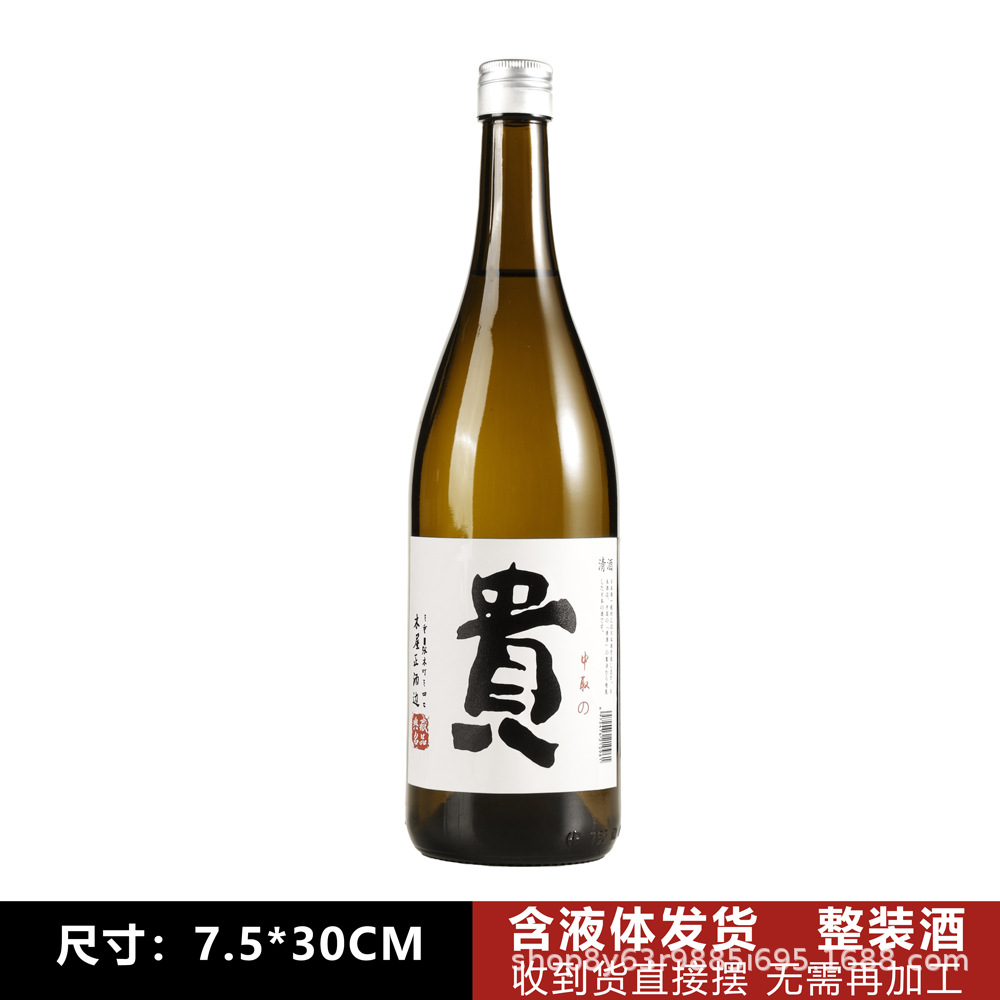 고가(액체 함유) 모의주 750ml (고품질 소스 제조사에서 맞춤 제작 가능)