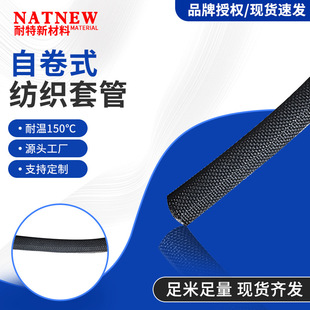 �Ծ�ʽ�����׹ܰ�����늾������^�����o늾����׷��o�