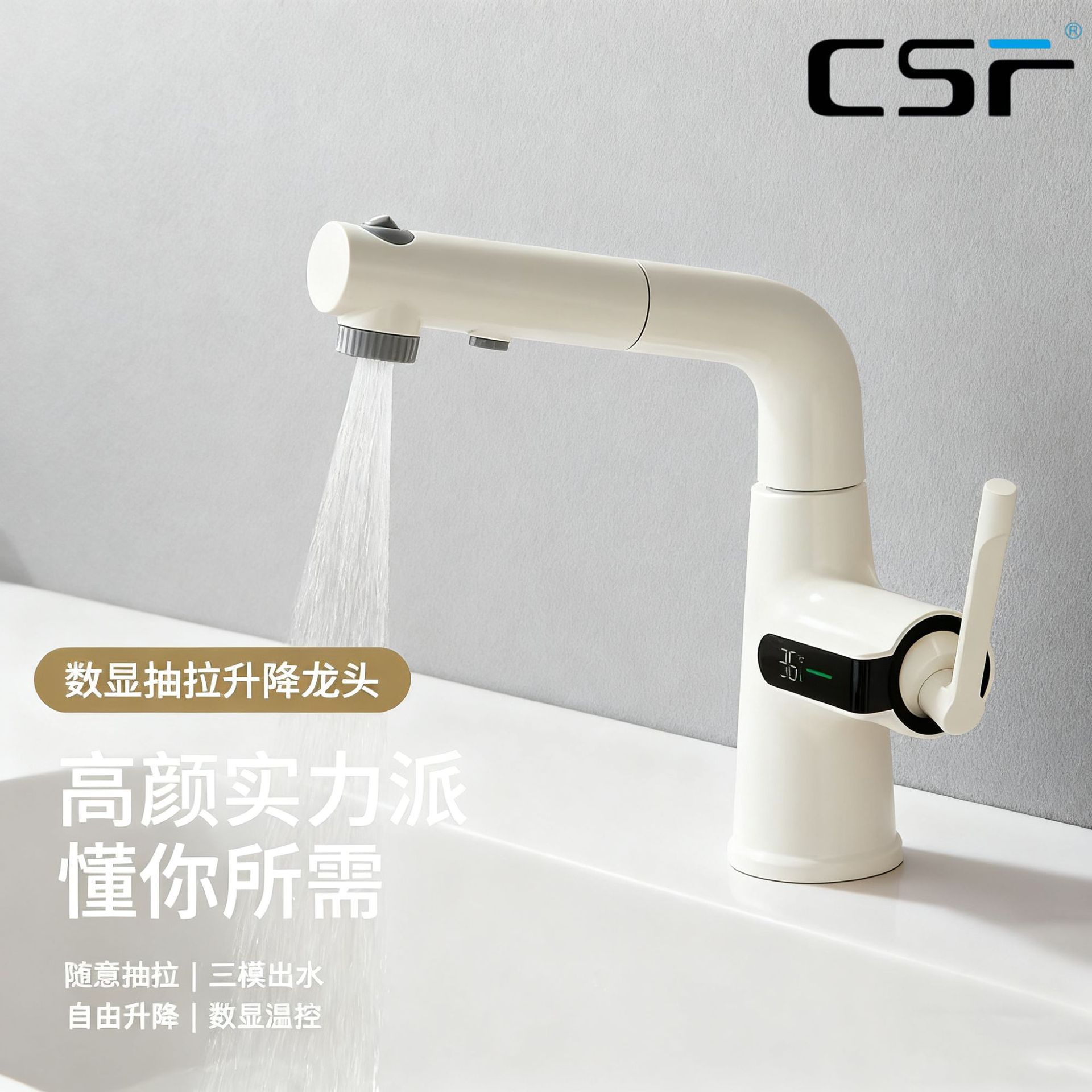 Basin Faucet Digital Display Pull-Out Telescopic Rod Copper Multi-Functional Bathroom Faucet