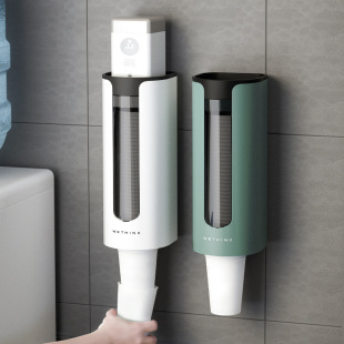 Disposable Cup Holder Automatic Cup Taker Wall Hanging Paper Cup Office Home Drinking Fountain Storage Small Water Cup