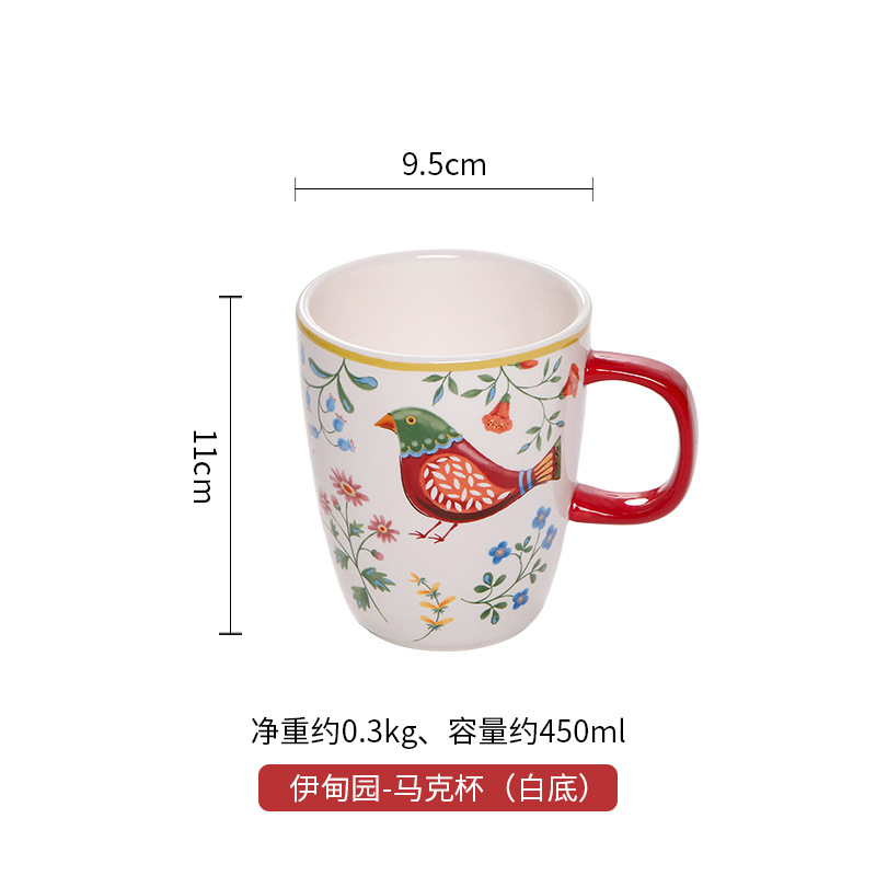 Taza europea y americana taza de leche de jugo de hogar de gran capacidad personalizada taza de café bajo vidriado taza para beber