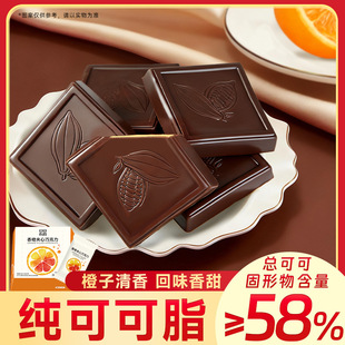 ��ȊA���ɿ������ɿ�֬���ɿ����A��Ĩ���ɿ������b��؛������ʳ