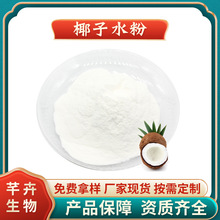 Ҭ��ˮ�� ˮ�� Ҭ��ˮ��s֭�� ����Ҭ��ˮ�� �S��1kg���]