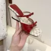 Красный
