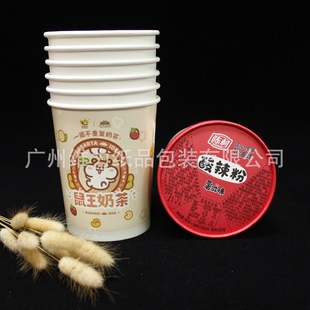 32oz 1000mlһ���Ա���ܼ������u���С�Դ�����Ͱ����ӡˢ���w