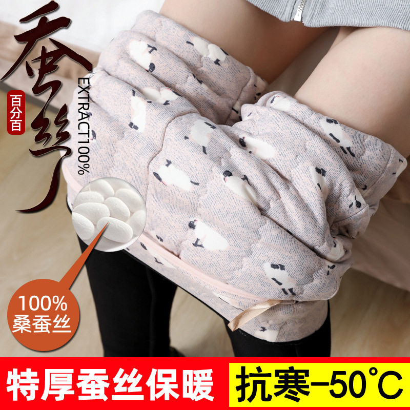 Quần legging nữ lụa tơ tằm siêu dày lót nhung giữ ấm cạp cao bảo vệ eo và đầu gối, cỡ lớn — Quần lụa [bên trong màu tím nhạt], Quần lụa [bên trong màu tím đậm], Quần lụa bảo vệ trung [Kung Fu Sheep Nei], Quần lụa bảo vệ trung [bên trong màu MƠ]