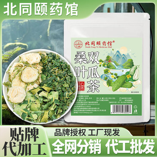 ɣ�~�p�ϲ��؛���l���ǰ��B����˪��ɣ�~��϶��ϱ�ͬ�Uș�^����