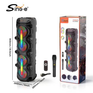 Sing-e ZQS-8401���N�{������LED�o����y�P��K��V�������v